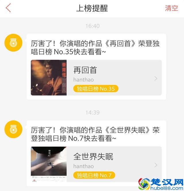 不用百万调音师，唱吧声卡套装让你成为直播、K歌大咖