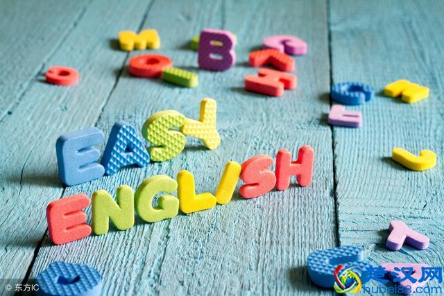 孩子为什么总是学不好英语？原来你没有了解这些