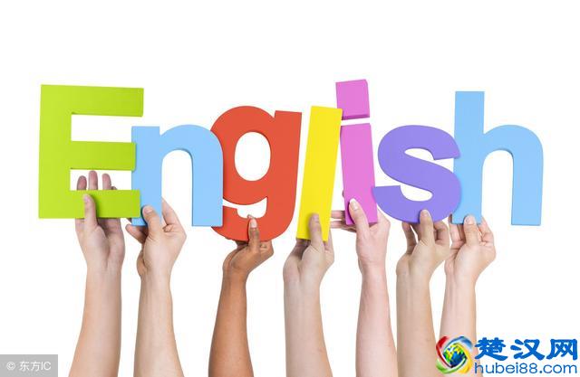 孩子为什么总是学不好英语？原来你没有了解这些