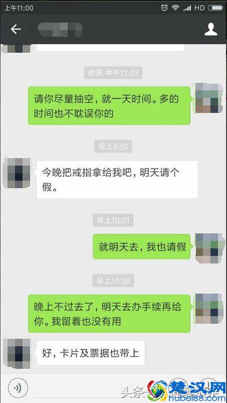 世风日下，人心不古，人的道德底线究竟有多低