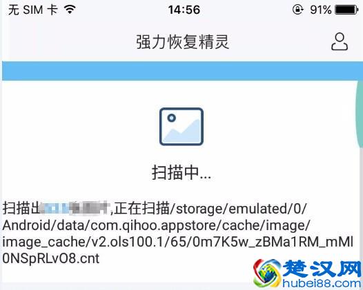 QQ聊天记录删除了怎么恢复？最简单的QQ聊天记录恢复方法