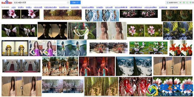 是的，你也可以裸眼看左右3D格式图片和电影（附方法）