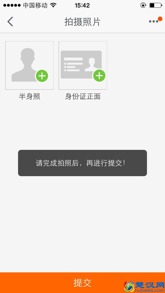 怎么开淘宝店铺，开淘宝店铺详细步骤！