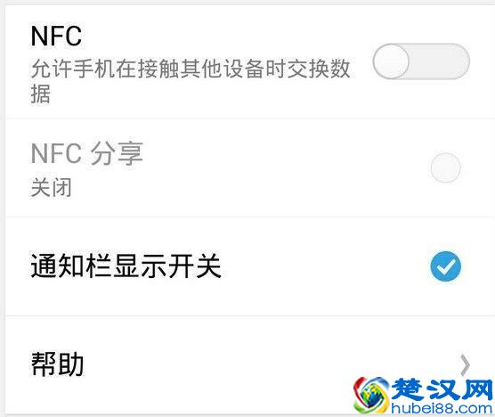 为什么你的手机会越用越慢，那是你不知道这些