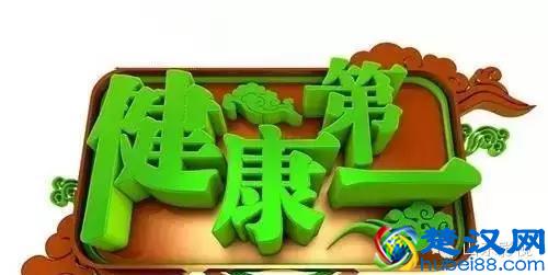 父亲看电视女儿被烫伤 教你一分钟处理开水烫伤