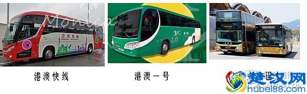 香港到澳门便宜又快捷——港珠澳口岸穿梭巴士完全攻略