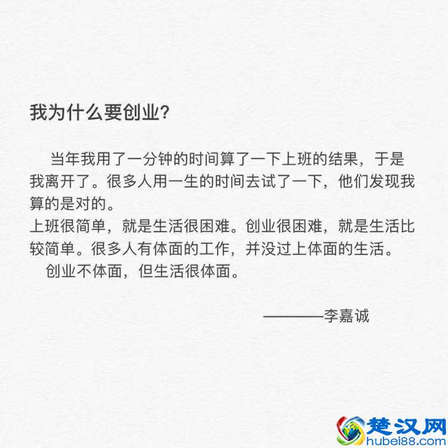 开网店如何找货源？怎样才可以确保你的商品物美价廉？