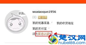 怎么样开淘宝网店，步骤与流程？最详细的图片教程教你