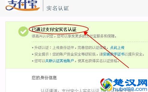 怎么样开淘宝网店，步骤与流程？最详细的图片教程教你