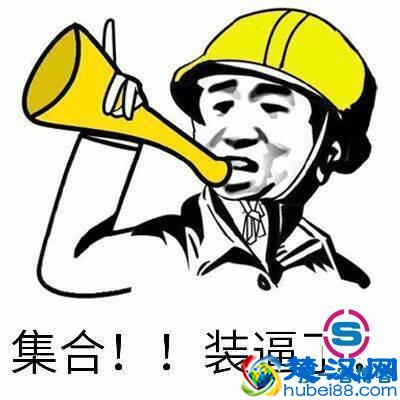 小白必看淘宝客店铺上货技巧是什么？店铺淘宝客有风险吗？