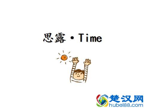 怎样减肥最快减掉肚子？6招简单粗暴两周见效