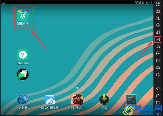 如何在电脑上像手机一样使用微信？