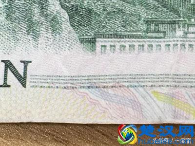 假钞太逼真？教你如何用手机摄像头轻松识别假钞