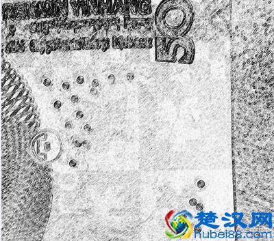 假钞太逼真？教你如何用手机摄像头轻松识别假钞