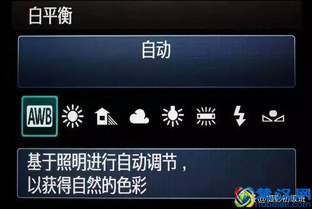 相机的色温和白平衡，很多人都把它两弄反了