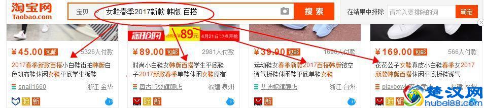 淘宝运营一个月怎么成为金牌卖家