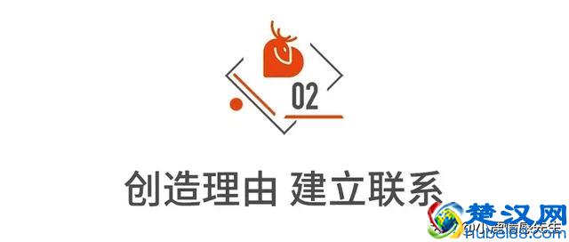 路遇心动的女生，如何搭讪成功率最高