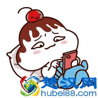 你的手机流量费今年要降30%以上!具体怎么算?权威回应来了