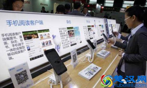 你的手机流量费今年要降30%以上!具体怎么算?权威回应来了