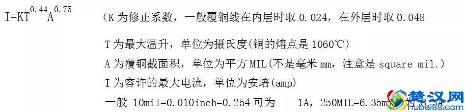 PCB板中表示铜厚的为什么是盎司，重量单位为什么来表示厚度？