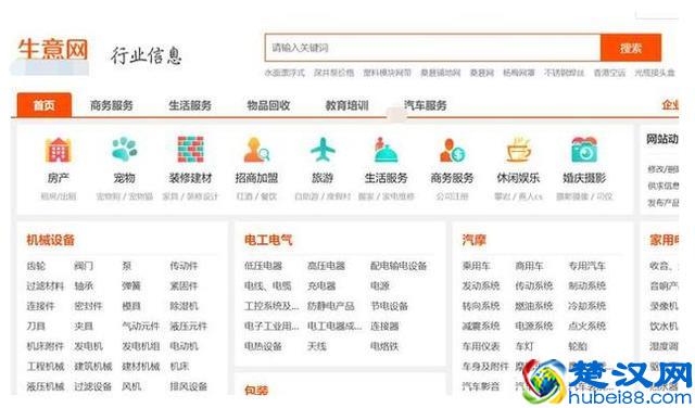 淘宝开店七年，货源都是从哪儿找的？这五个网站可要收藏好！