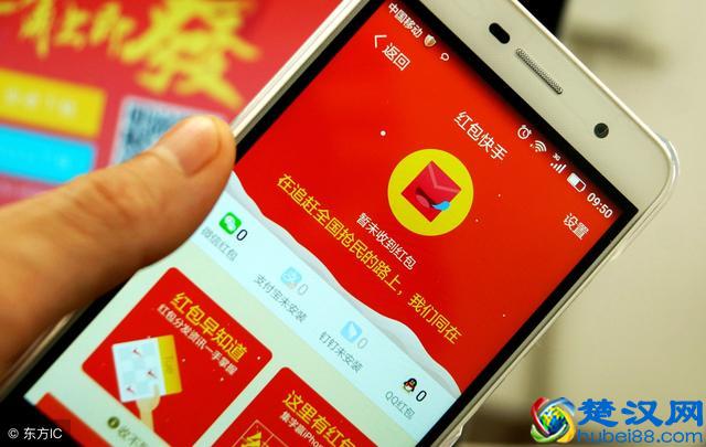 微信自动抢红包原来是这样抢的，难怪你永远抢不过别人！