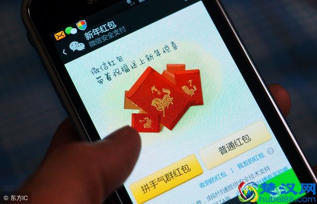 微信自动抢红包原来是这样抢的，难怪你永远抢不过别人！