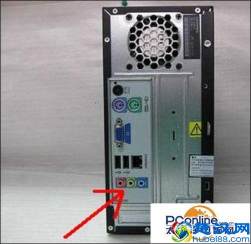 电脑没有声音怎么修复？电脑没有声音的几种修复技巧