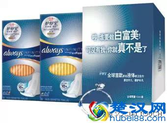 开微店必须了解的三个问题（实战总结）