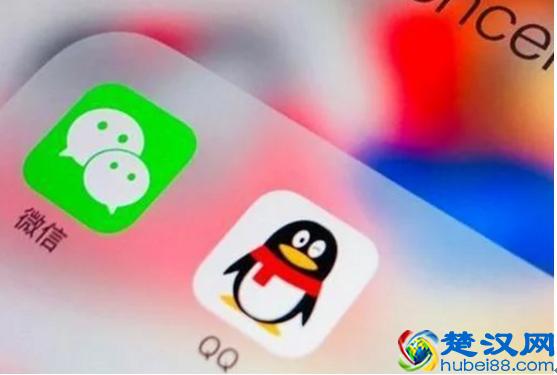 微信能知道对方在不在线吗？