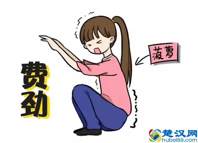 大姨妈期间吃不胖？抓住减肥福利期，吃吃喝喝还能瘦！