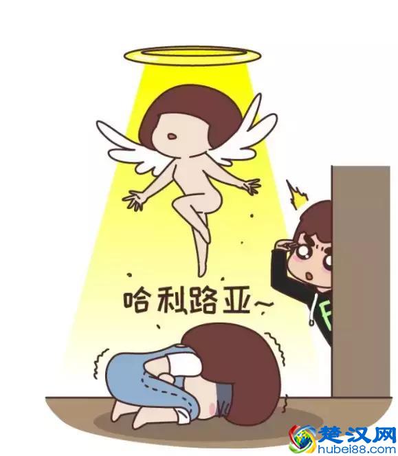 大姨妈期间吃不胖？抓住减肥福利期，吃吃喝喝还能瘦！