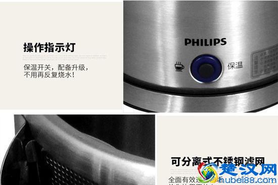 保温电水壶什么牌子好 保温电水壶新品价格