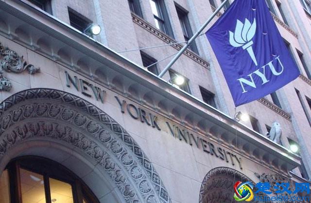 纽约大学地址 学校所处环境介绍