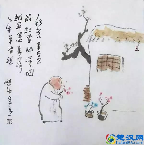 低调的人深藏不露,从不得意忘形