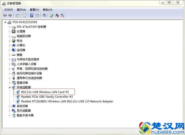 无线网卡别乱买，稳定才是真正快
