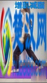 5个瘦腿动作坚持30天，“大象腿”变成一双细长美腿