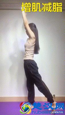 5个瘦腿动作坚持30天，“大象腿”变成一双细长美腿