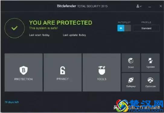 盘点一下我们所用过的杀毒软件，看看哪一款才是你的菜