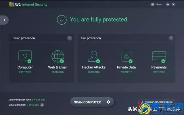 盘点一下我们所用过的杀毒软件，看看哪一款才是你的菜