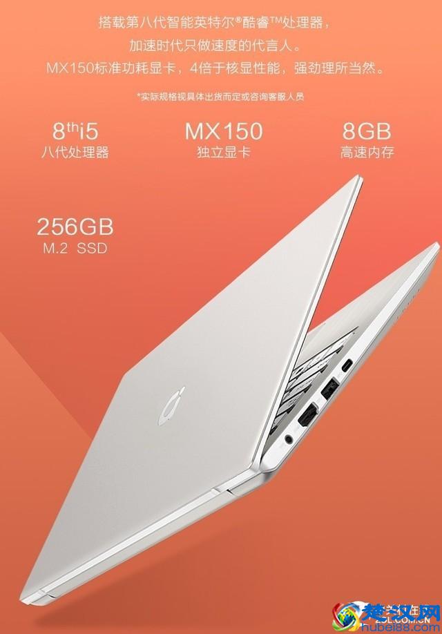 六位编辑推荐高性价比轻薄笔记本 精打细算淘好货