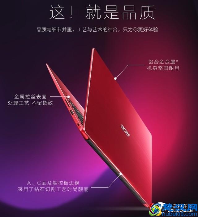 六位编辑推荐高性价比轻薄笔记本 精打细算淘好货