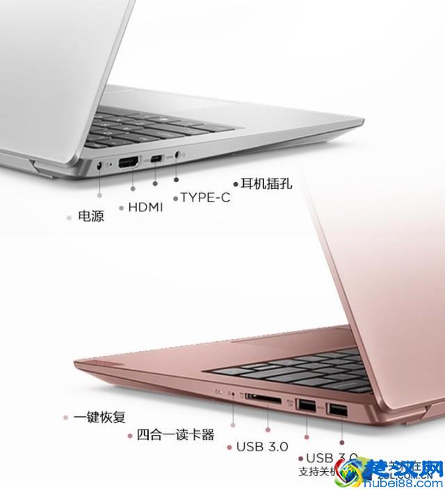 六位编辑推荐高性价比轻薄笔记本 精打细算淘好货