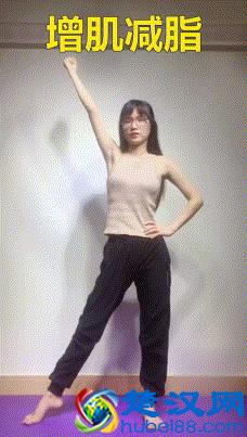 5个瘦腿动作坚持30天，“大象腿”变成一双细长美腿