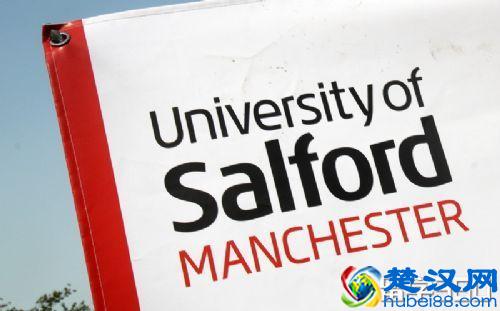 索尔福德大学英国排名