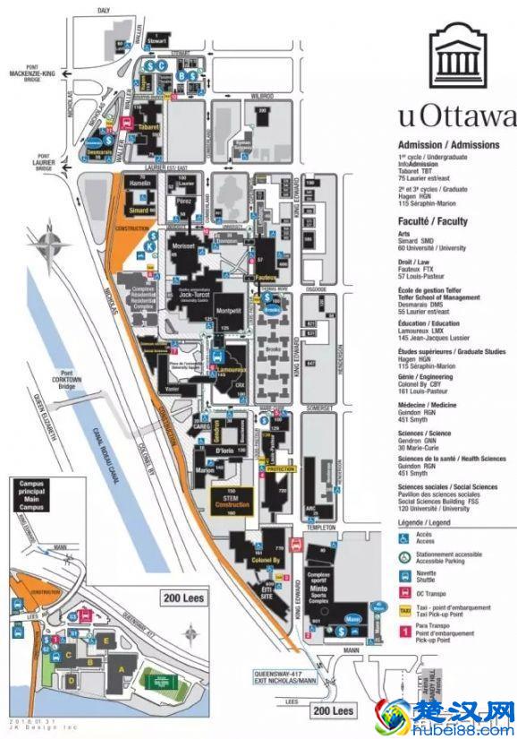 加拿大渥太华大学:最全渥大校园攻略篇
