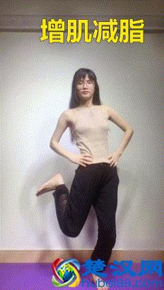 5个瘦腿动作坚持30天，“大象腿”变成一双细长美腿