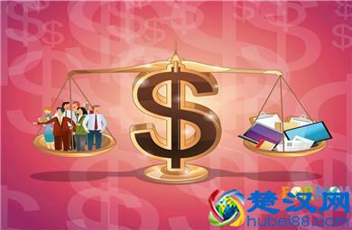 哈特福德大学奖学金申请要点