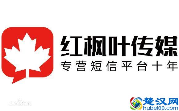 如何在iphone上一键短信群发广告？App Store下载106通讯录群发