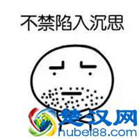 导游证的历史变迁｜你手上的导游证，是第几代？